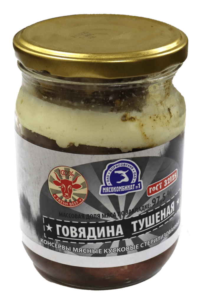 картинка Тушенка говяжья 450 гр от магазина Белбаза