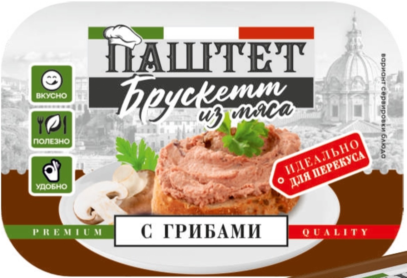 картинка Брускетт с Грибами 150г от магазина Белбаза
