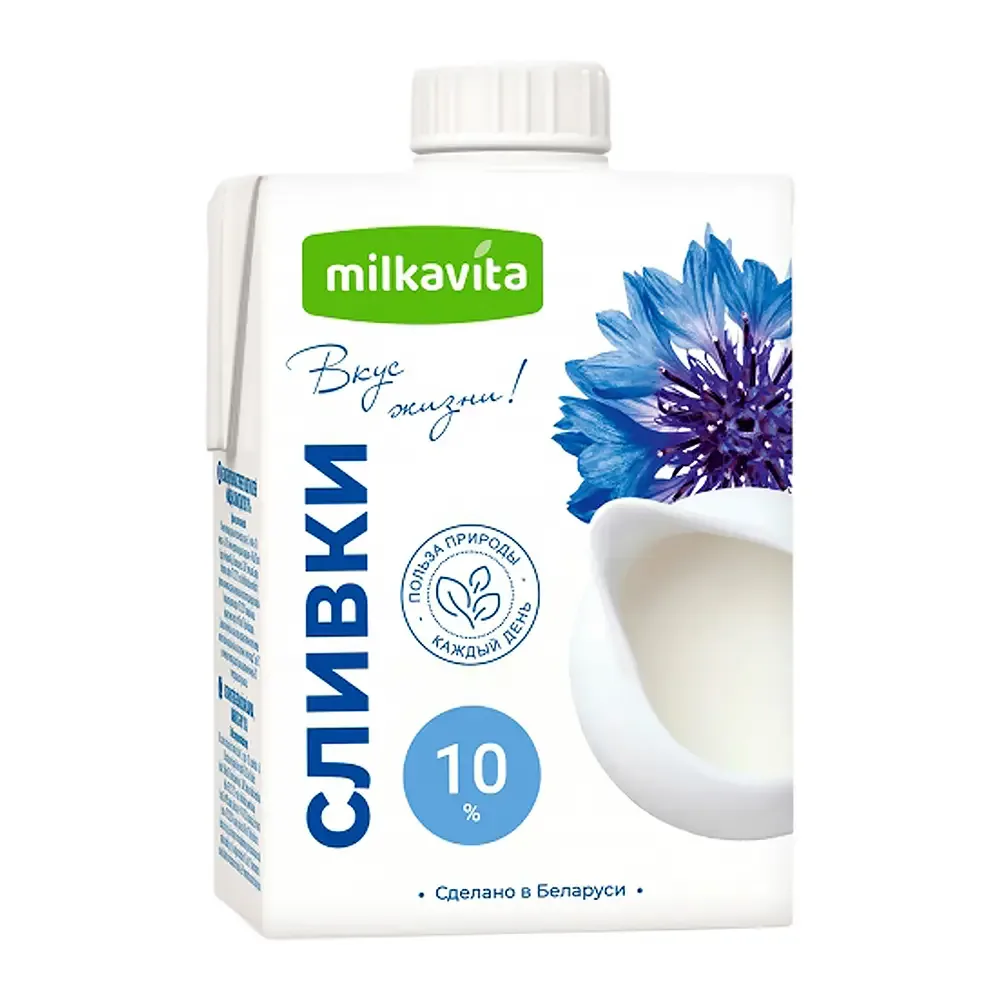 картинка Сливки 10% 500г Милкавита от магазина Белбаза