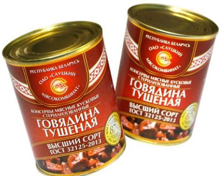 картинка Говядина тушеная в/с (338г) ГОСТ от магазина Белбаза