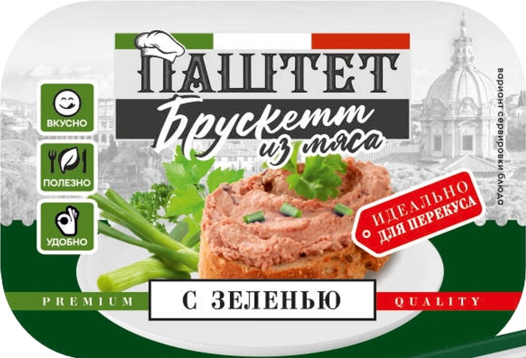 картинка Брускетт с Зеленью 150г от магазина Белбаза