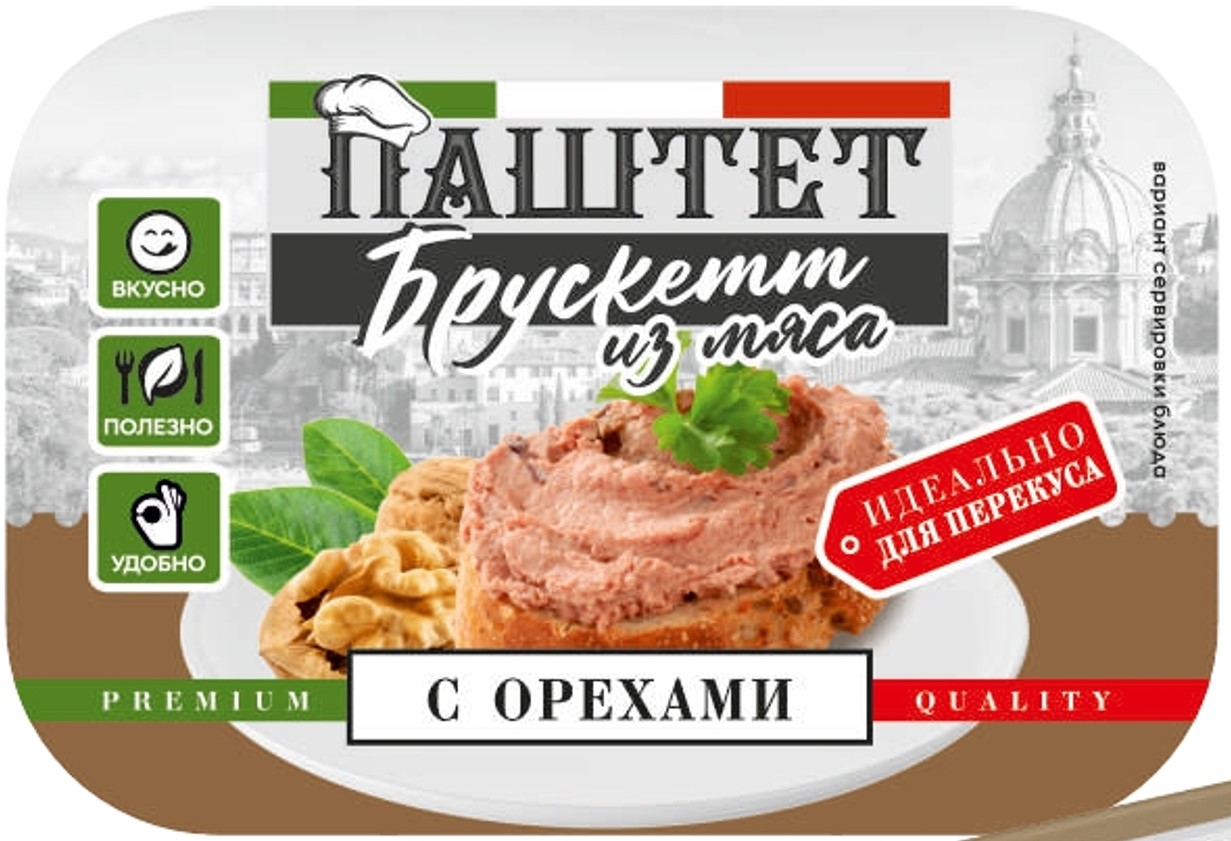 картинка Брускетт с Орехами 150г от магазина Белбаза