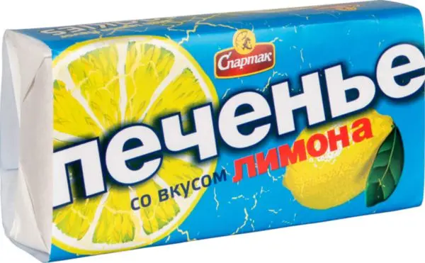 картинка Печенье со вкусом лимона 90г от магазина Белбаза