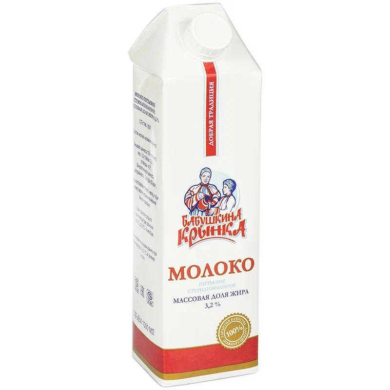 картинка Молоко Бабушкина Крынка 3,2% от магазина Белбаза