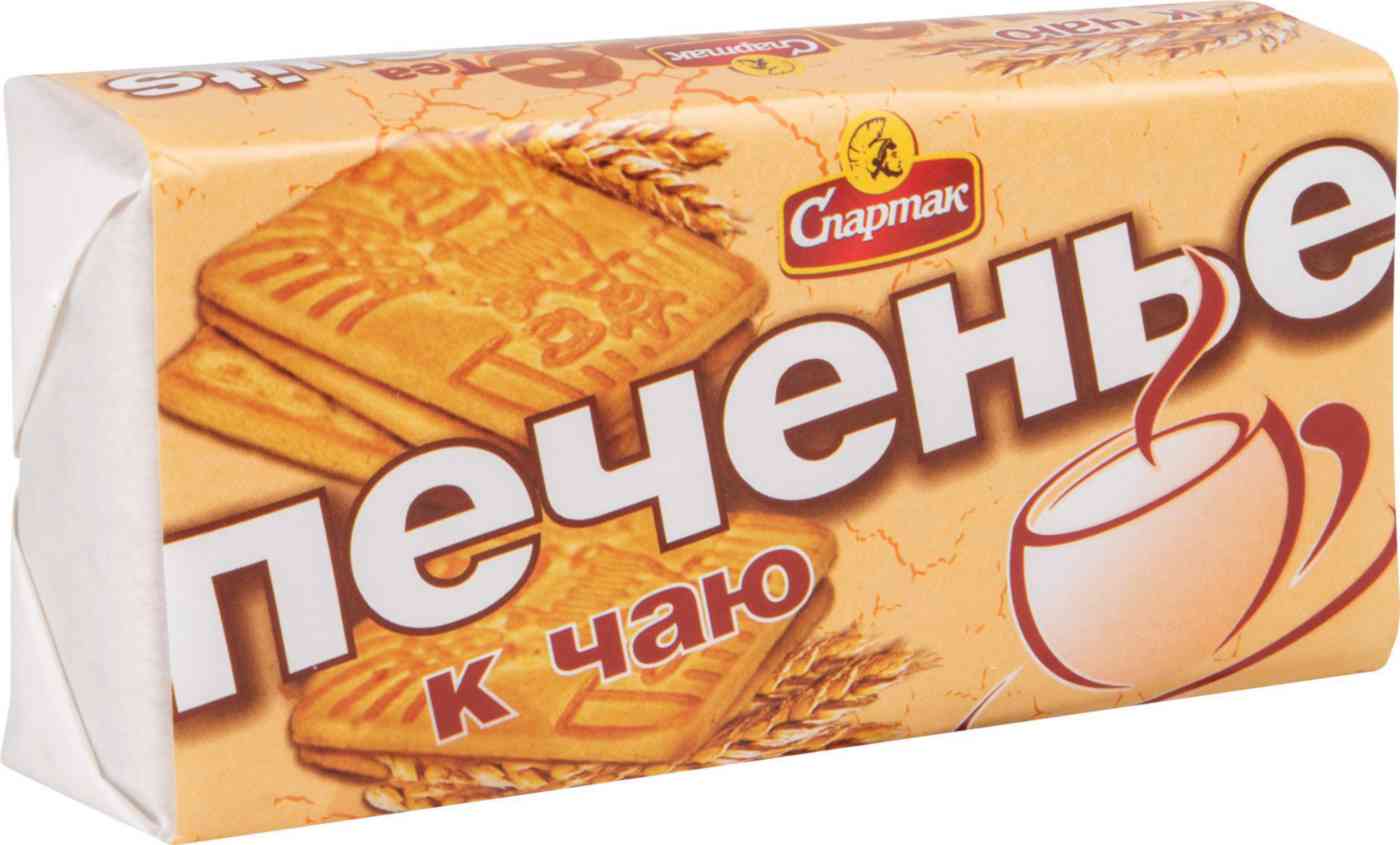 картинка Печенье к чаю 100г от магазина Белбаза
