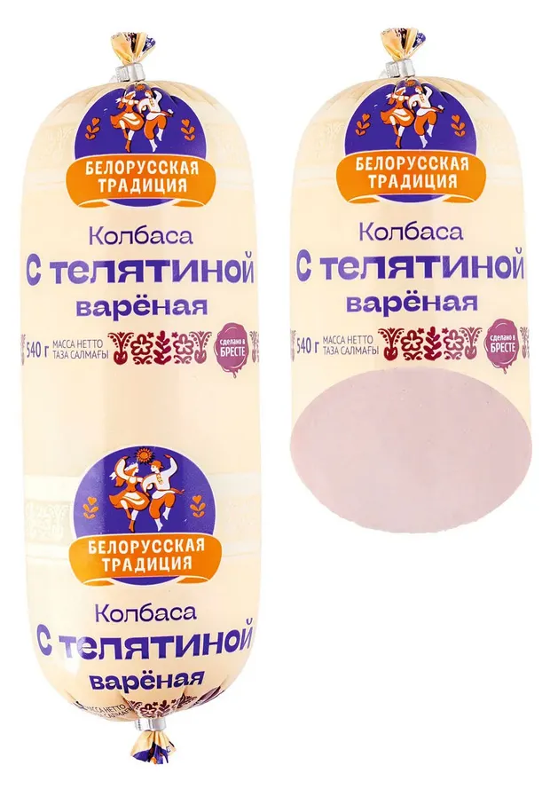 картинка С телятиной 540г от магазина Белбаза